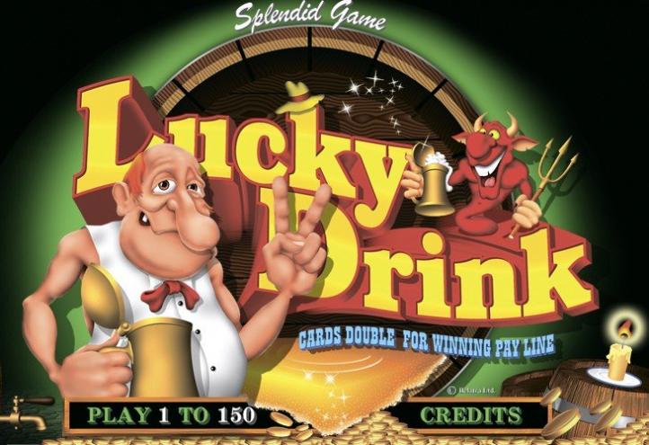 Lucky Drink: атмосферный эмулятор от BELATRA GAMES