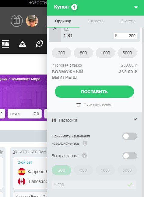 Pokerdom sportiga tikish: Osiyo, Markaziy va Sharqiy Yevropadagi eng yaxshi bukmekerlik kompaniyasi