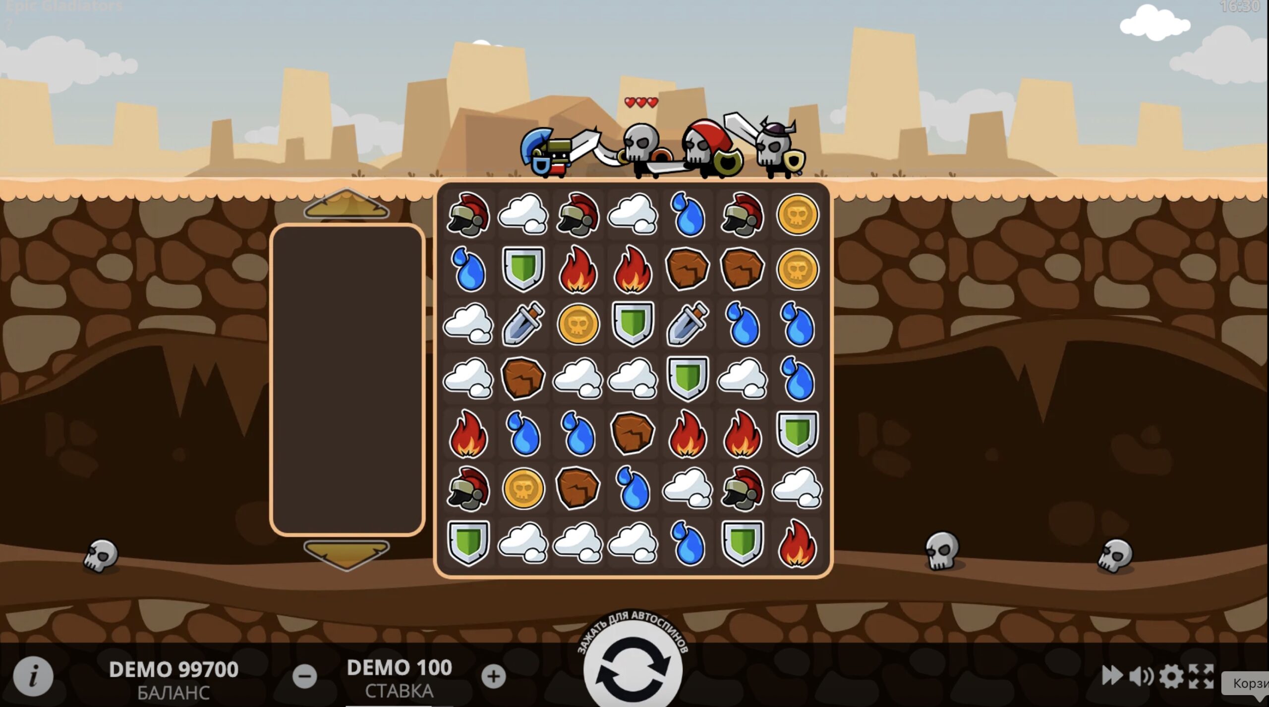 Мобильная версия Epic Gladiators в Pokerdom