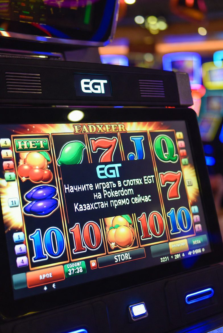 Start playing EGT slots on Pokerdom Kazakhstan right now