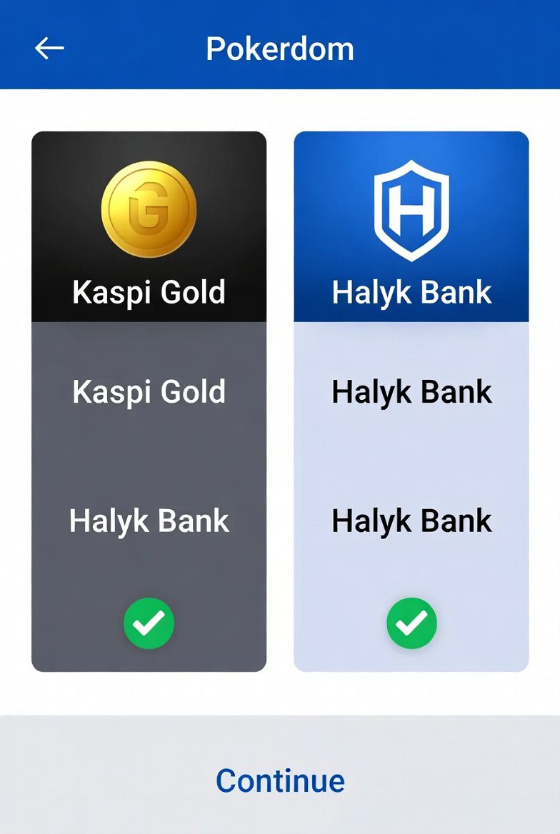 Interface for selecting payment methods at Pokerdom with Kaspi Gold and Halyk Bank logos