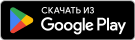 Android uchun Pokerdom ilovasini rasmiy yuklab olish tugmasi