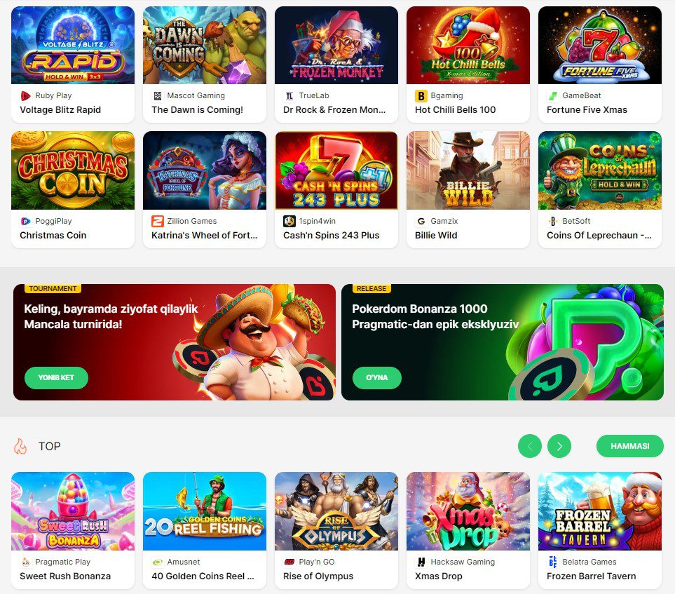 Pokerdom слоттарының басты бетіндегі санаттары